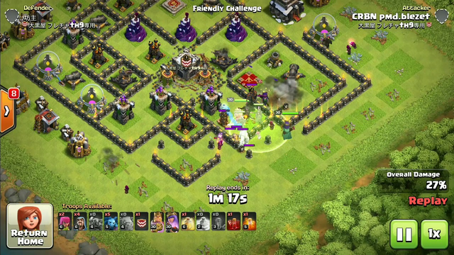 Town Hall 9 | Best Th9 Attack Strategy | TH9 Best War Attack 2020 | Clash Of Clans