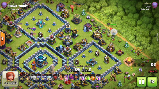 Clash of clans TH13