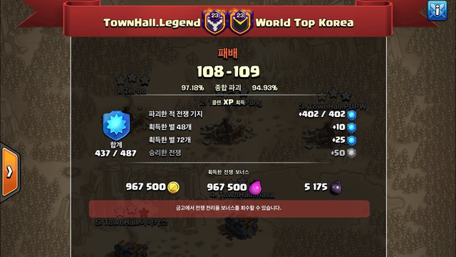 TownHall.Legend VS World Top Korea TH13 Attack 3star [Clash of Clans]
