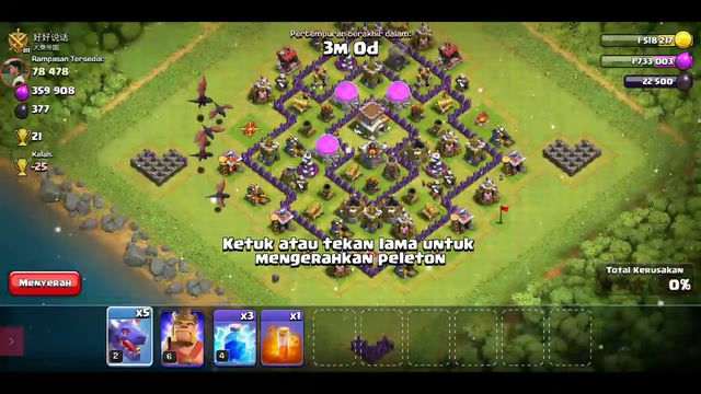 live streaming Clash Of Clans
