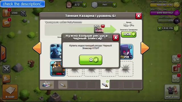10000 golem attack in clash of clans OMG heaviest attack ever in coc history