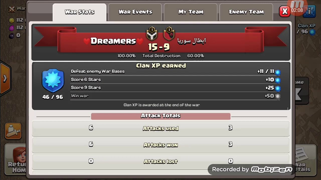 Clash Of clans: Dreamers's 1st Clan War