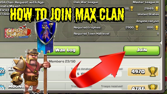 How to join a max clan in clash of clans after update || 100% Working method