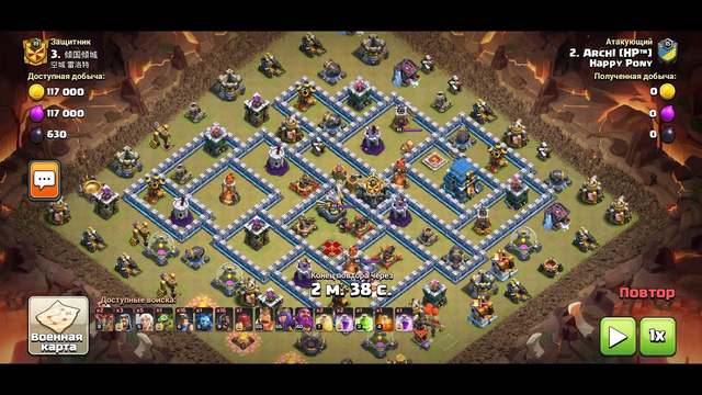 TH12 Attack Strategy - Clash of Clans