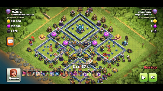 TH13 Attack Strategy - Clash of Clans