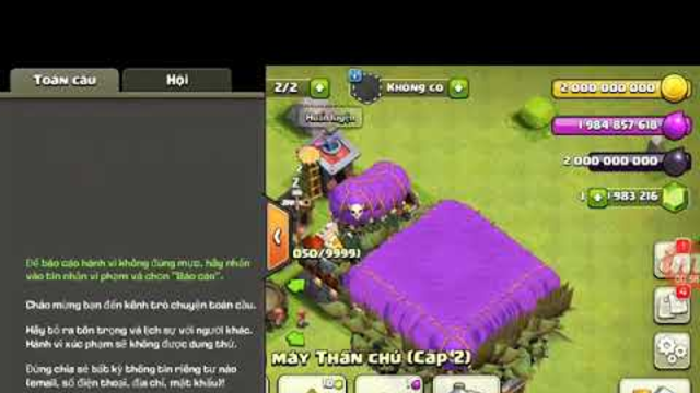 CLASH OF CLANS UNLIMITED EVERYTHING APK WORKING 2019