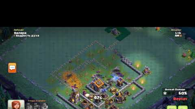 Clash of Clans perfect BH9 attacks #55