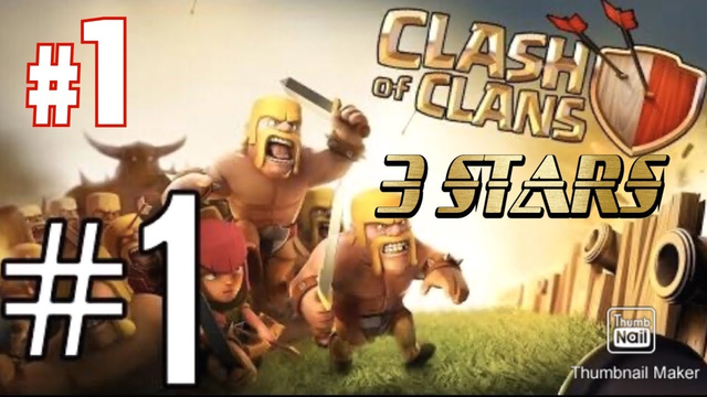 MY FIRST CLASH OF CLANS VIDEO|easy 3 star|Clash Of Clans