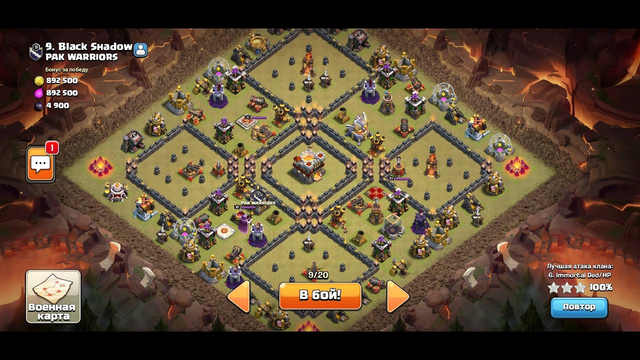 TH11 Attack Strategy - Clash of Clans