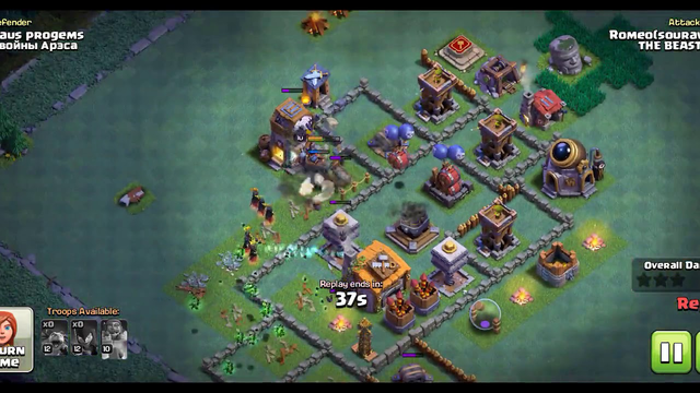 NIGHT WITCH ATTACKS. CLASH OF CLANS TROOPS