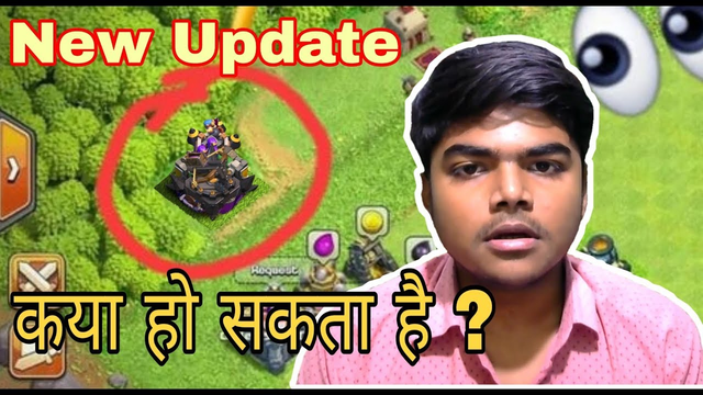 Clash of Clans Spring Update | 2020 upcoming Update in COC | information COC april Update