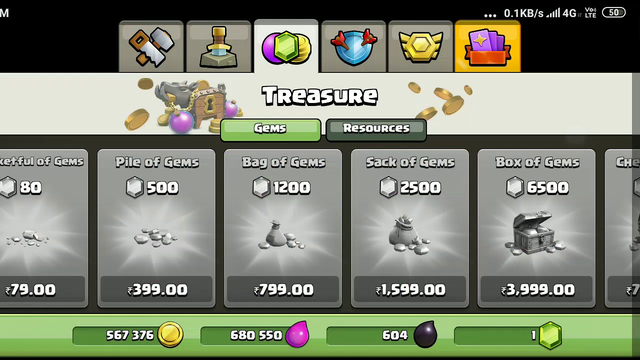 How to get more trophies on clash of clans and good troops strategy for Town hall 7