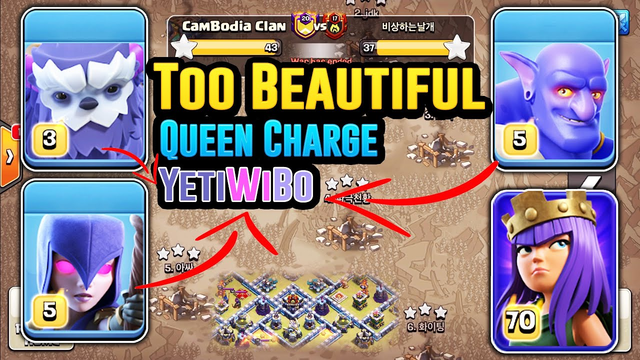 WOW!! TOO BEAUTIFUL QUEEN CHARGE YETIWIBO ATTACK STRATEGY CLAN WAR TH13 ( Clash of Clans )