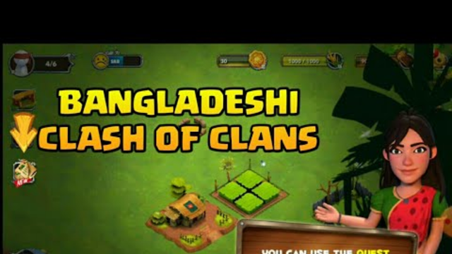 BANGLADESHI CLASH OF CLANS