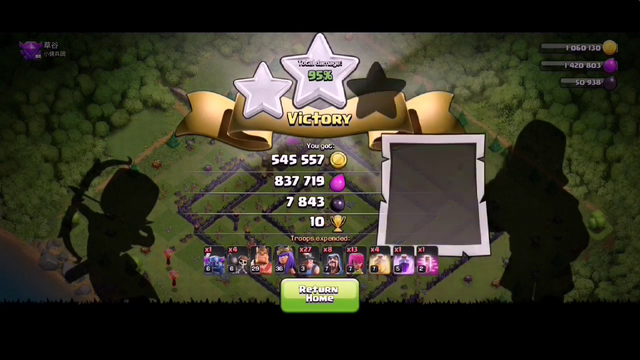Th10 loot in COC. How to get high loot  || Clash of Clans ||
