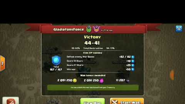 This is how we defeated lvl 12 Chinese Clan #Clash Of Clans #Sumit007 is my favourite