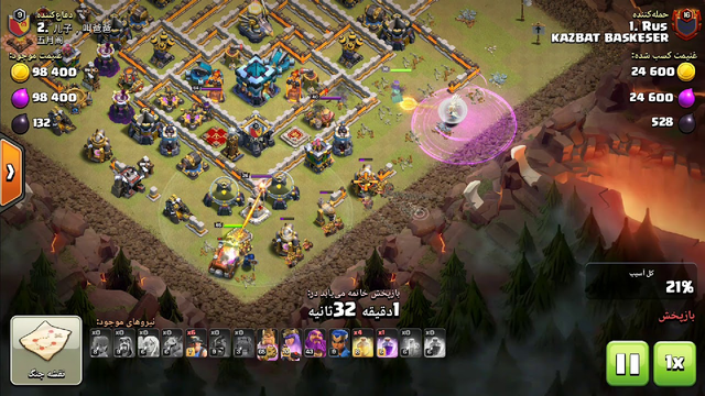 war attack clash of clans_in town hall 13.all findtv