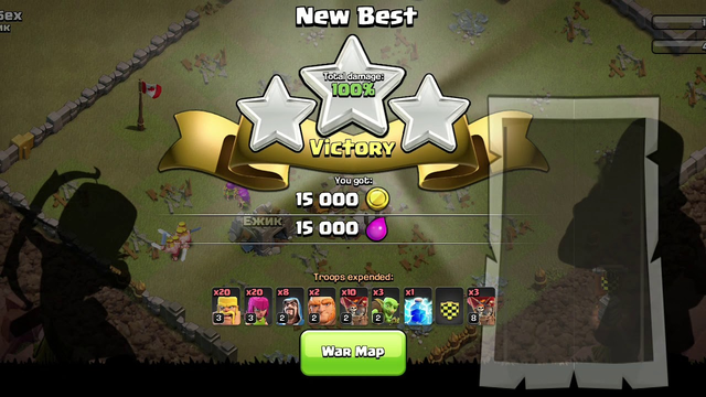 My new game clash of clans 3 star in was
