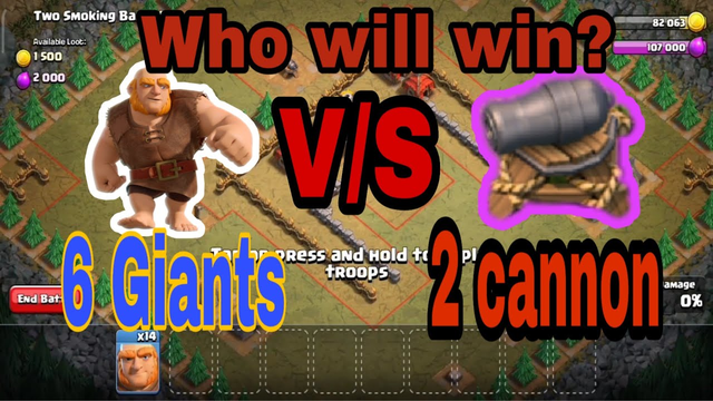 CLASH OF CLANS || GIANT VS CANNON || GAMEPLAY || DEADMAN SOUL GAMING