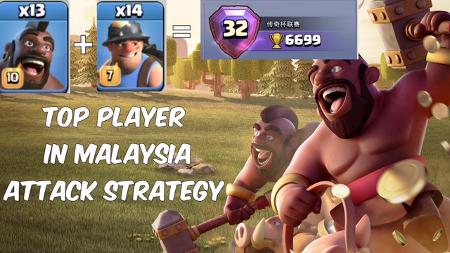 Clash Of Clans TH 13 Top Player Attack Strategy!!! Legend League Day 5