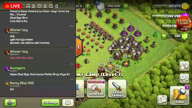 Clash Of Clans | Live | Base Visiting & Trophy Push