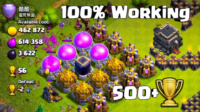How To Find Huge Trophy Base's + Loot In Clash Of Clans - COC