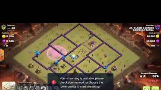 Join my Clash of Clans stream
