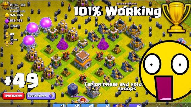How To Find Show Bases With Huge Trophies And Max Loot In Clash Of Clans