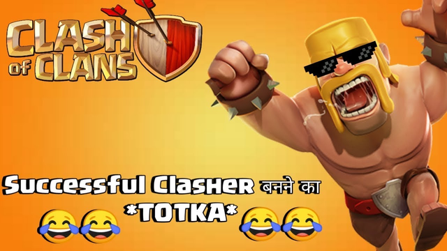How To Become Successful Clasher......*TOTKA*.....Clash Of Clans