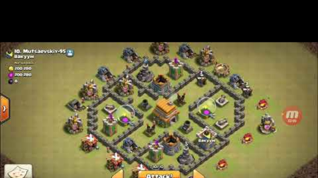 Clash of Clans #4 Slightly Nervous and distracted