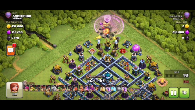 Clash Of Clans TH 13 Top Player Attack Strategy!!! Legend League apr Day 3