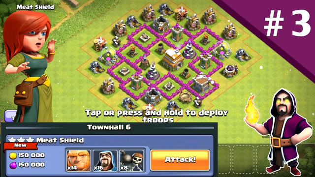 Meat Shield coc | Meat shield cleared full tutorial | Clash of Clans Practice level no 3