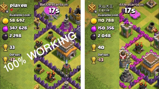 HOW TO FIND SO MANY TROPHIES IN CLASH OF CLANS