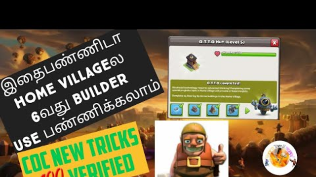 How to get 6th Builder for Home Village in Coc - Clash of clan
