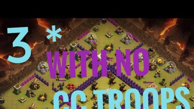 No CC Troops 3* in War base / CLASH OF CLANS