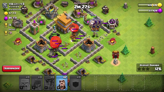 Clash of clans Th5 attack strategy should I post videos on my th11 or keep with the th5? Bloons op?