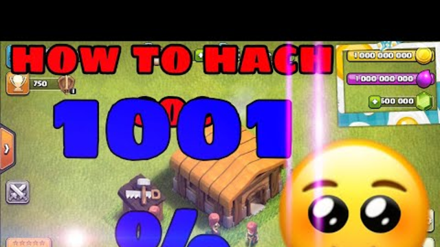 HOW TO HACH CLASH OF CLANS !!