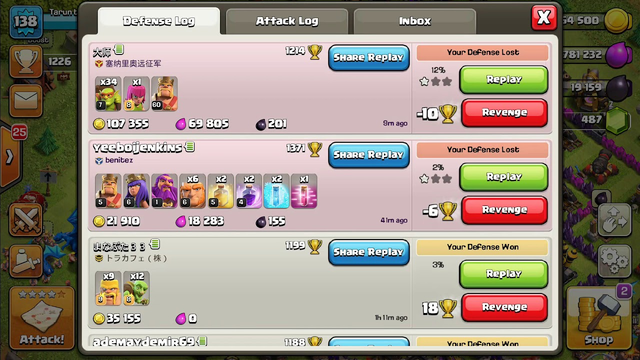 How to plus 500+ trophies only in a hour without doing anything in clash of clans