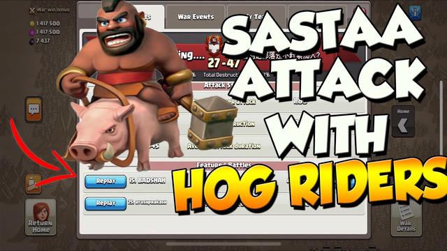 HOGS KI TABAHI | TOWN HALL 10 CHEAP ATTACK COC | CLASH OF CLANS BEST ATTACK | VELLA GAMER