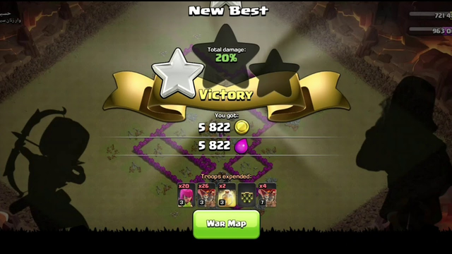 Clash of clans.5vs5 in war super attack.I like me.THANKS
