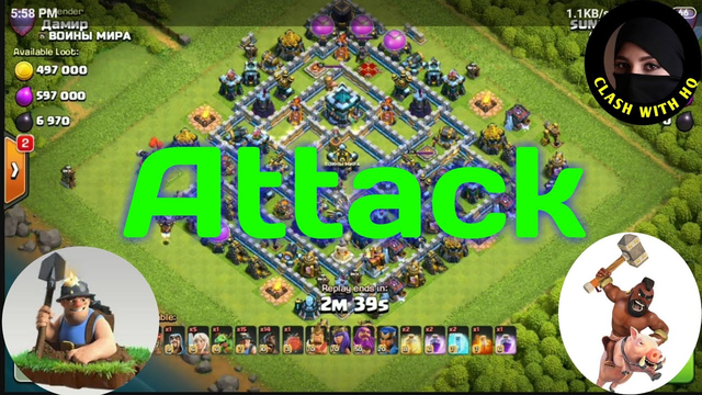 Miner Hog Rider Attack Clash of Clans | CoC Game | CoC | CLASH WITH HQ