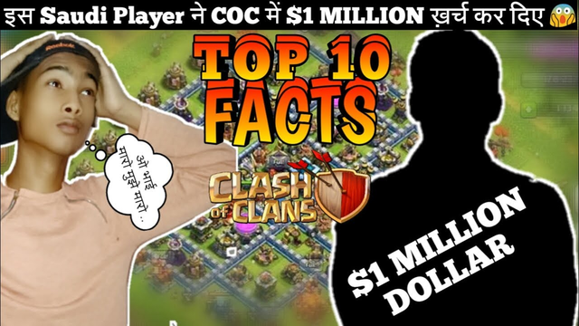 TOP 10 AMAZING FACT ABOUT CLASH OF CLANS ll EPISODE 1
