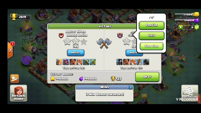 Talking about Clash Of Clans and 2 attacks