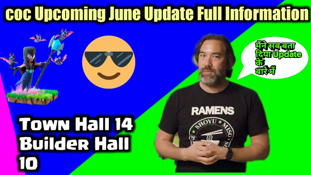 Coc Upcoming June Update Full Information | coc upcoming update june 2020