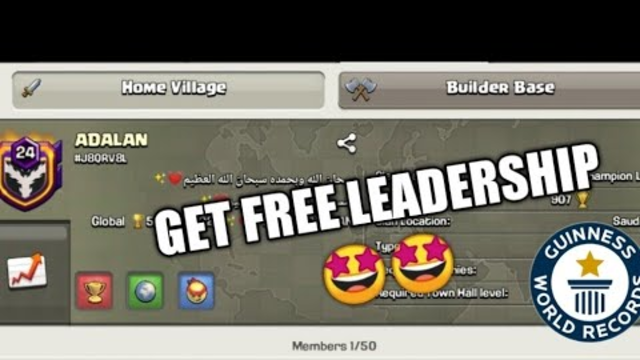 How to get free leadership in any clan in clash of clans coc get free clan latest 2020 sumit 007