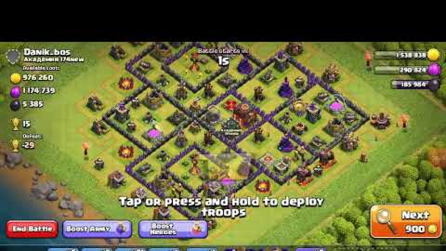 Coc clash of clans Town 10 base attacks 3 stars