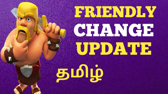 Friendly chande new army update clash of clans in tamil | sk myself gaming