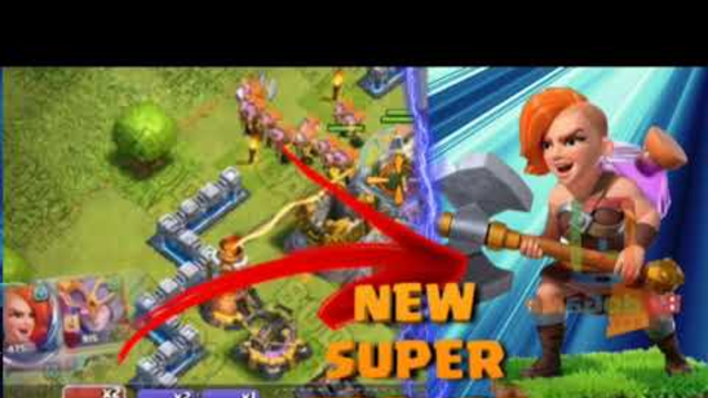 New super troop kam in clash of clans (coc) //new super to confirm in clash of clans