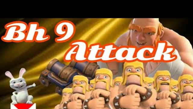 BH9 80%+ Attack Strategy(60 Barbs 4 Giants 5 Bombs 3 Carts) #978 | Clash of Clans
