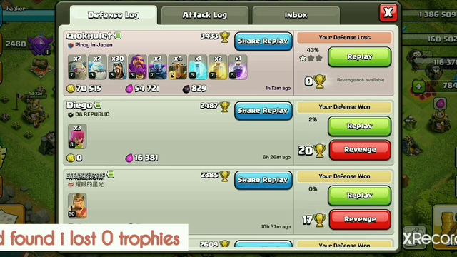 0 cups lost alas! #clash of clans